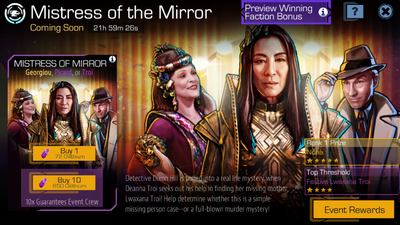 Event Mistress of the Mirror 2.png
