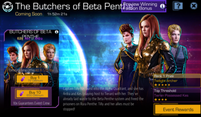 Event The Butchers of Beta Penthe 2.png