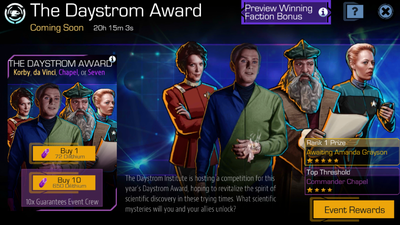 Event The Daystrom Award 2.png