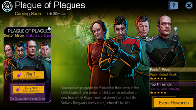 Event Plague of Plagues 2.png