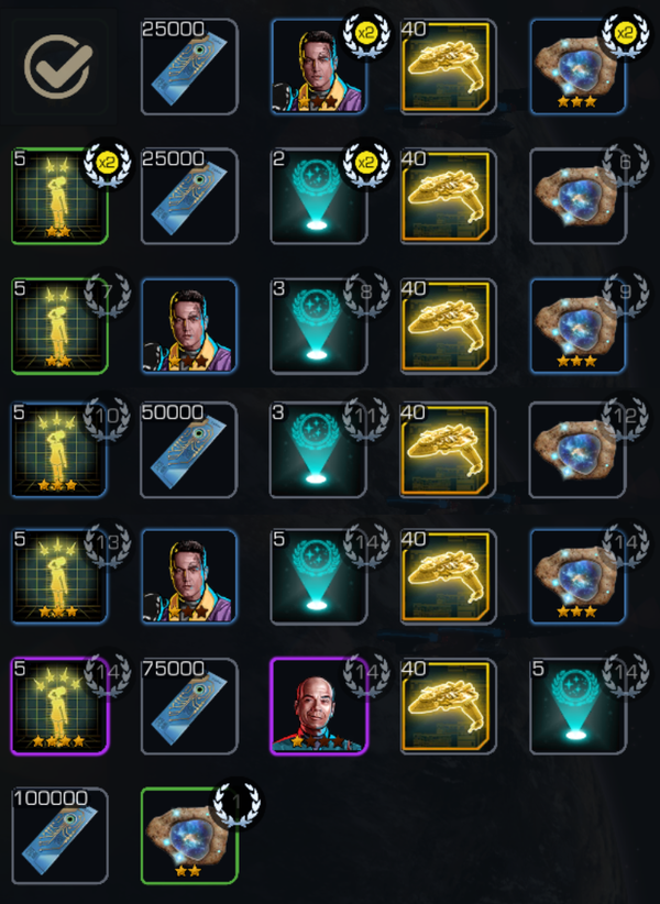 Daily Rewards March 2017.png