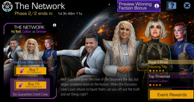 Event The Network.png