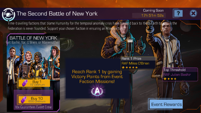 Event The Second Battle of New York.png