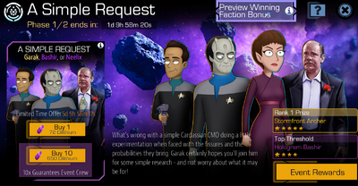 Event A Simple Request.png