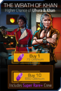 The Wrath Of Khan.png